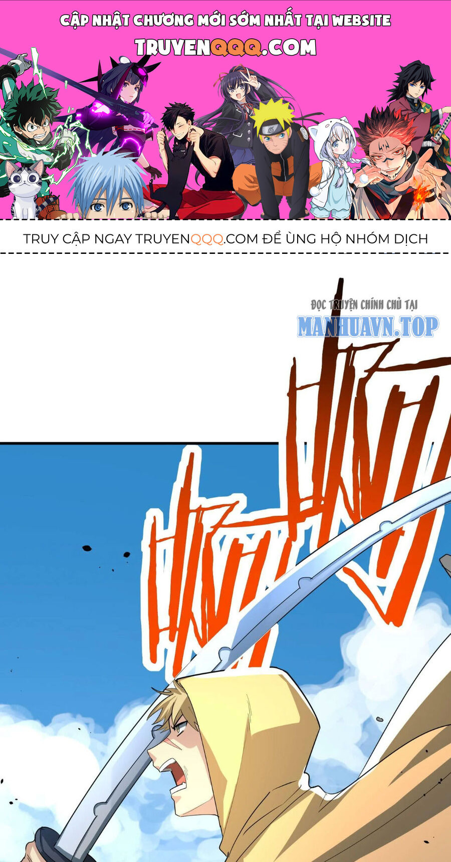 Tử Giới, Thức Tỉnh Tài Năng Hạng SSS Chapter 83 - 1