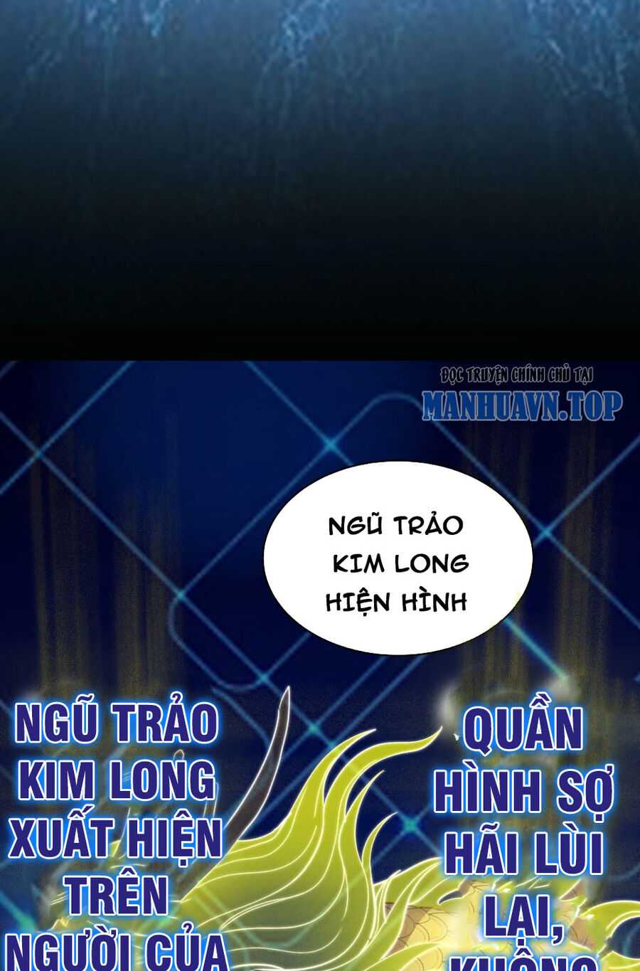 Tử Giới, Thức Tỉnh Tài Năng Hạng SSS Chapter 83 - 107