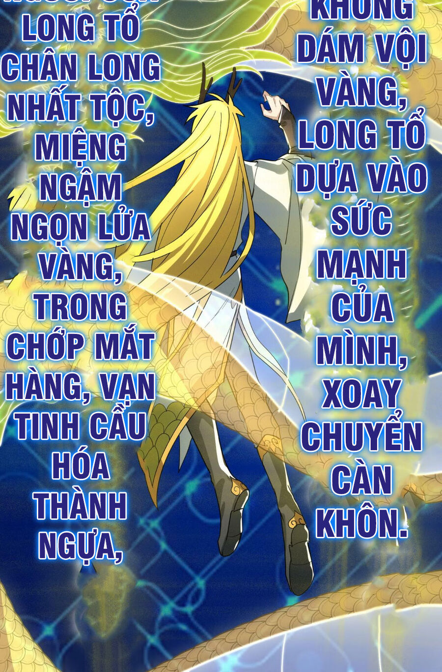 Tử Giới, Thức Tỉnh Tài Năng Hạng SSS Chapter 83 - 108