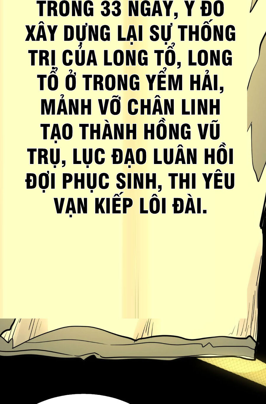 Tử Giới, Thức Tỉnh Tài Năng Hạng SSS Chapter 83 - 110