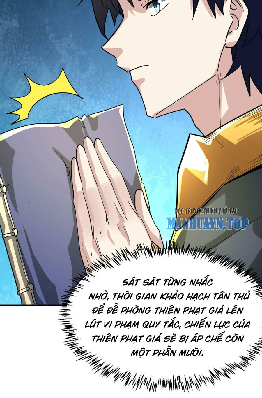 Tử Giới, Thức Tỉnh Tài Năng Hạng SSS Chapter 83 - 120