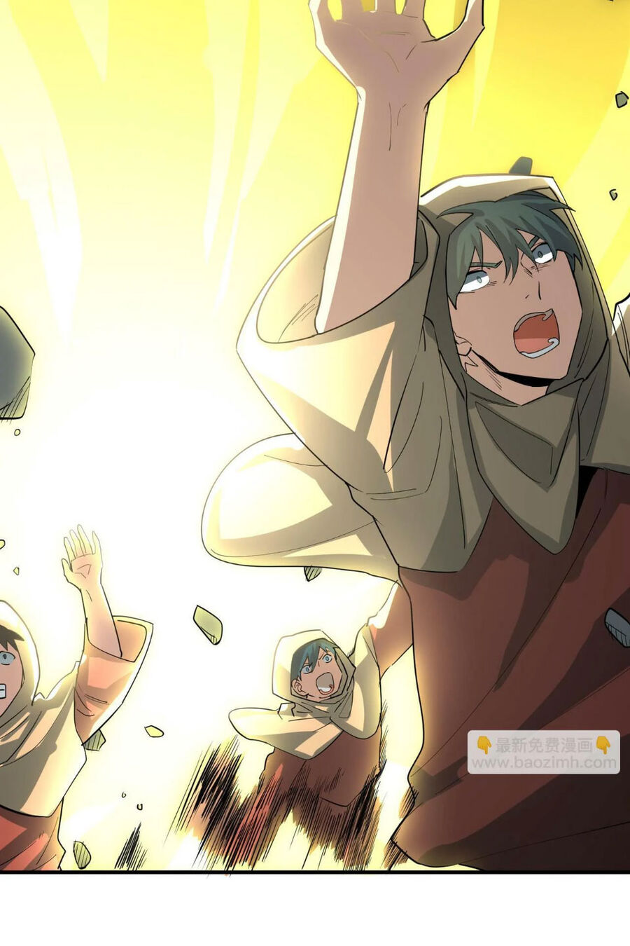 Tử Giới, Thức Tỉnh Tài Năng Hạng SSS Chapter 83 - 30