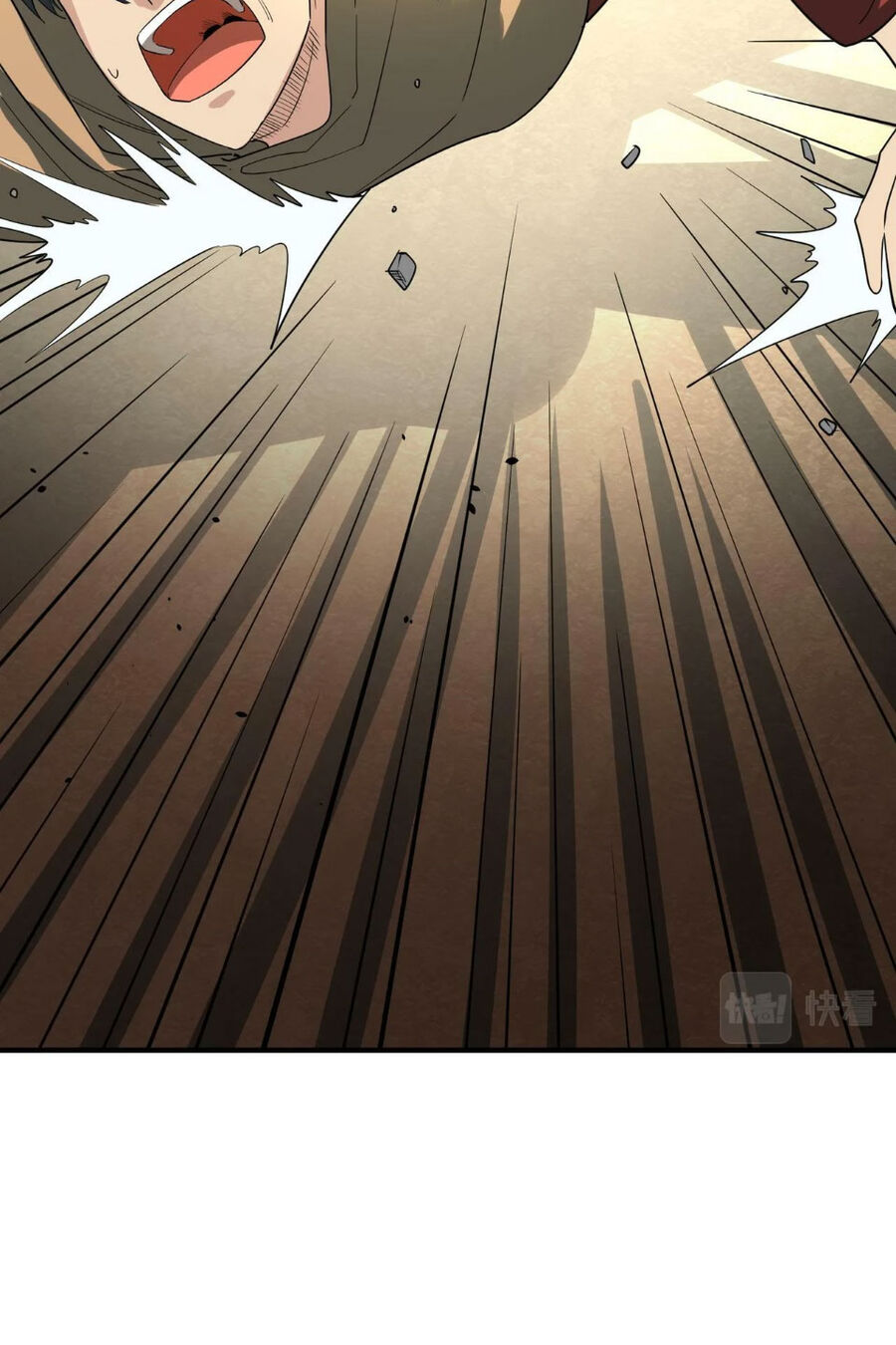 Tử Giới, Thức Tỉnh Tài Năng Hạng SSS Chapter 83 - 42