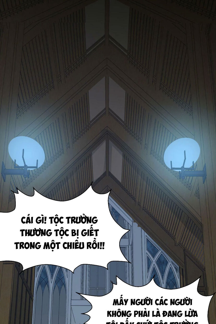 Tử Giới, Thức Tỉnh Tài Năng Hạng SSS Chapter 83 - 59