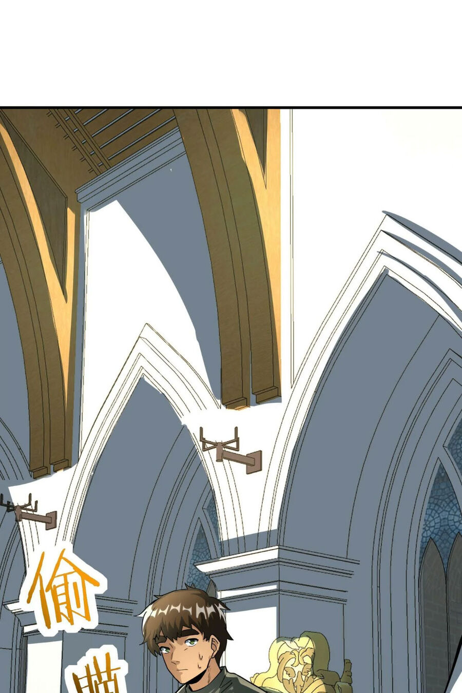 Tử Giới, Thức Tỉnh Tài Năng Hạng SSS Chapter 83 - 76