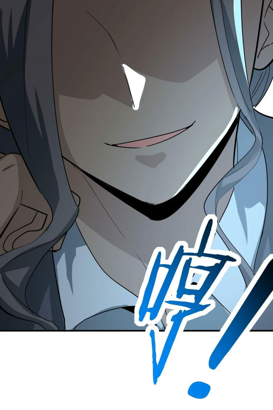 Tử Giới, Thức Tỉnh Tài Năng Hạng SSS Chapter 83 - 81