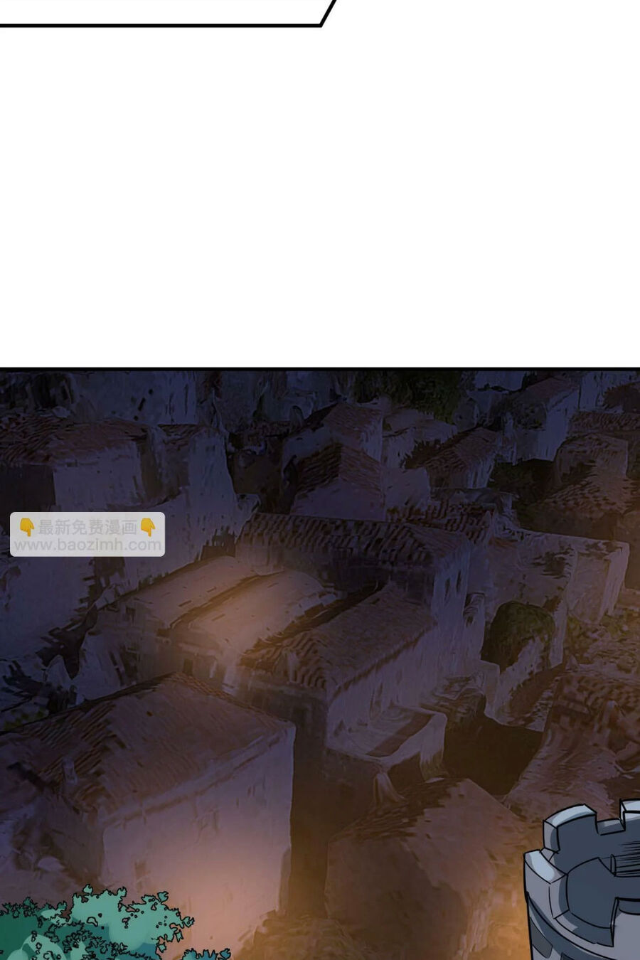 Tử Giới, Thức Tỉnh Tài Năng Hạng SSS Chapter 83 - 91