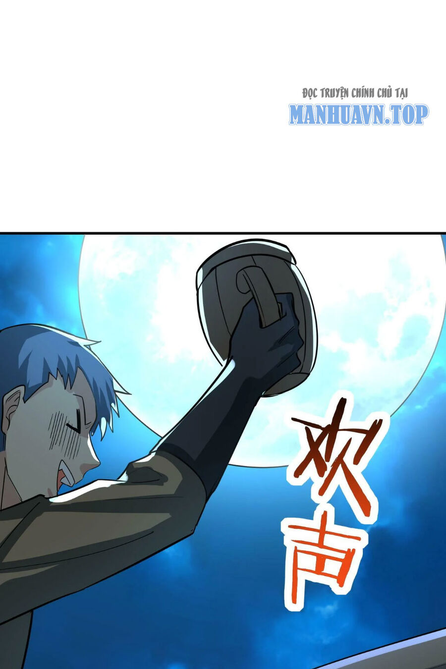 Tử Giới, Thức Tỉnh Tài Năng Hạng SSS Chapter 83 - 93