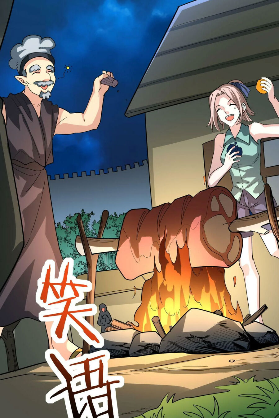 Tử Giới, Thức Tỉnh Tài Năng Hạng SSS Chapter 83 - 94