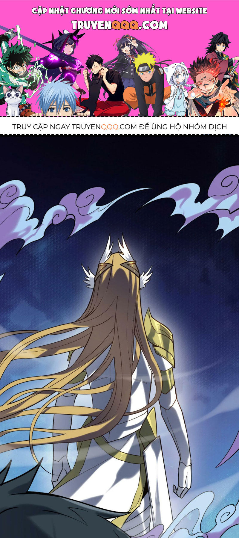 Tử Giới, Thức Tỉnh Tài Năng Hạng SSS Chapter 84 - 1