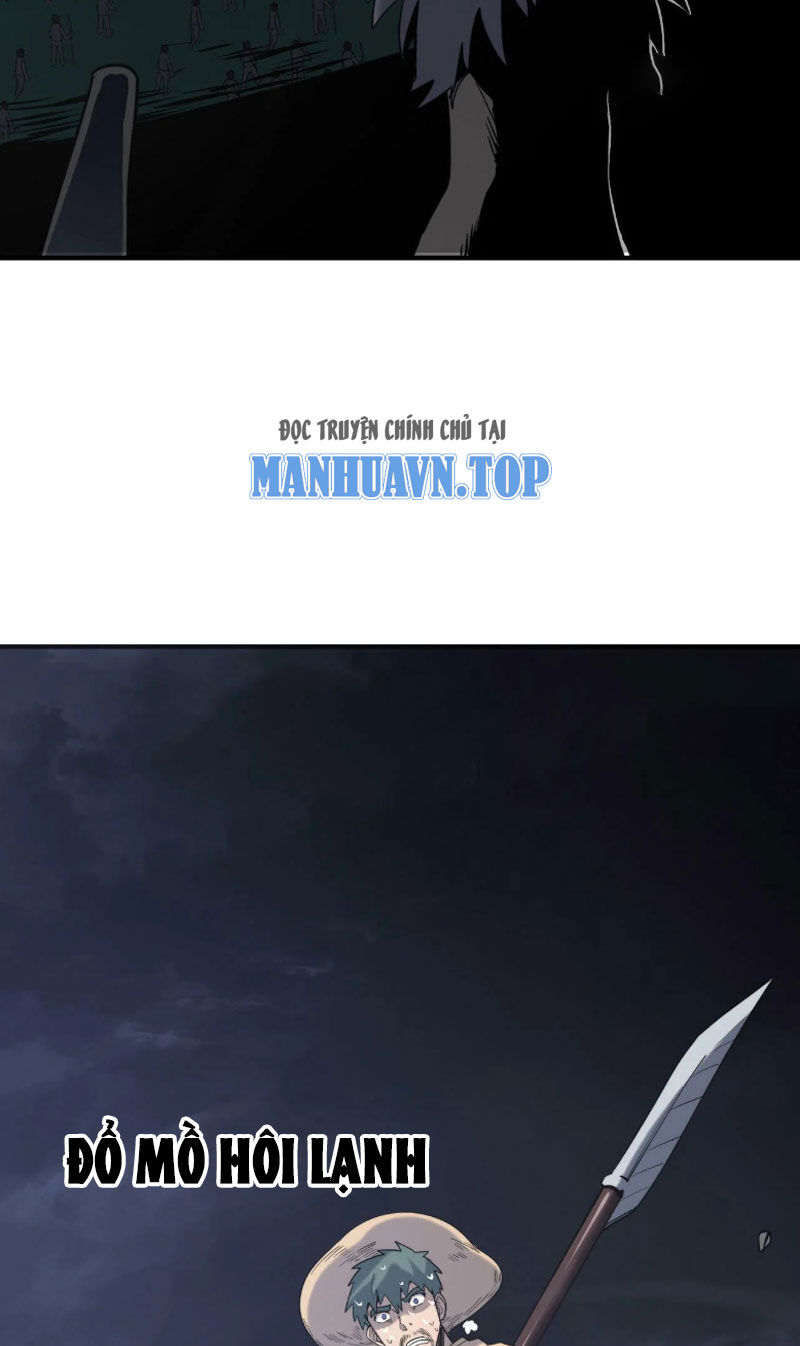 Tử Giới, Thức Tỉnh Tài Năng Hạng SSS Chapter 84 - 14