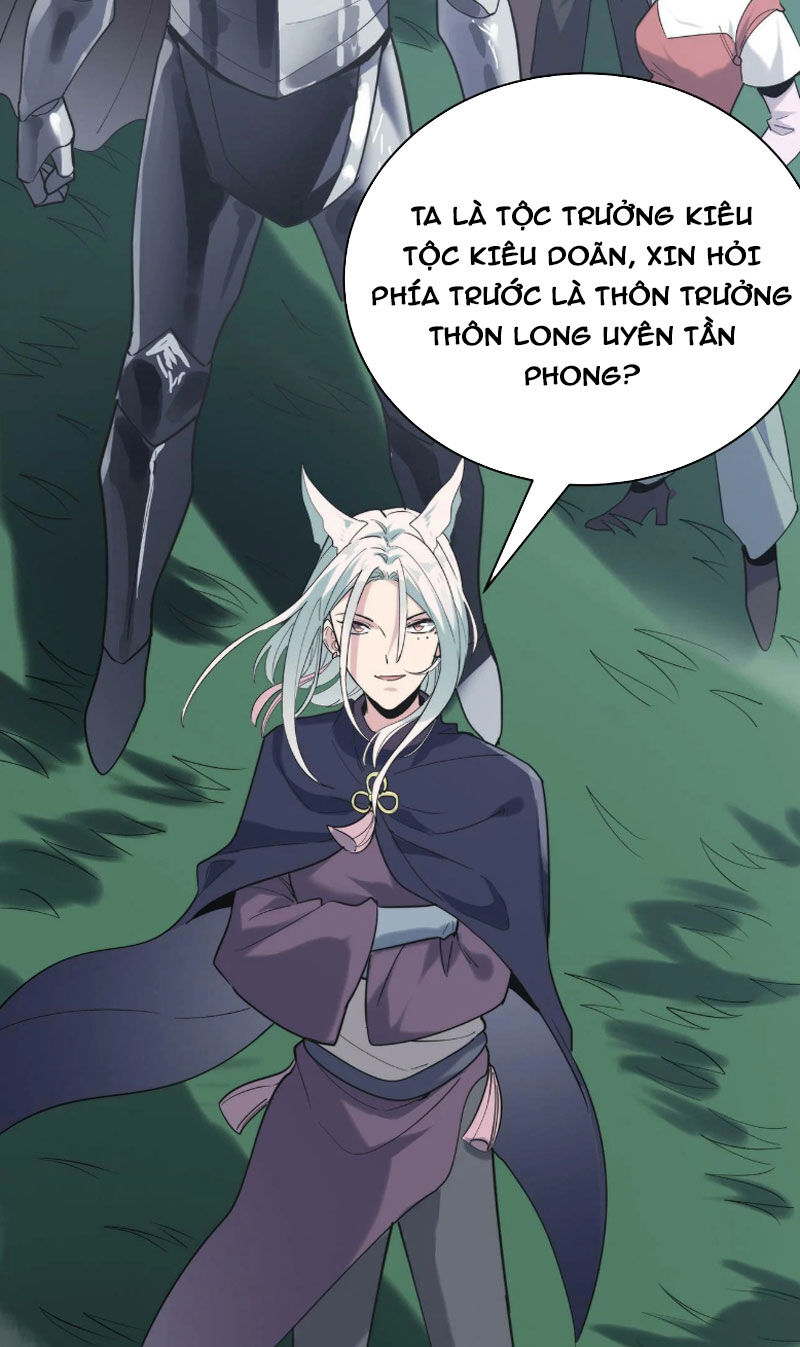 Tử Giới, Thức Tỉnh Tài Năng Hạng SSS Chapter 84 - 19