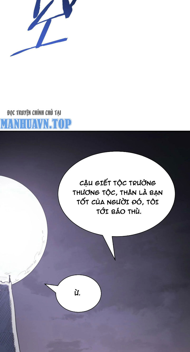 Tử Giới, Thức Tỉnh Tài Năng Hạng SSS Chapter 84 - 25