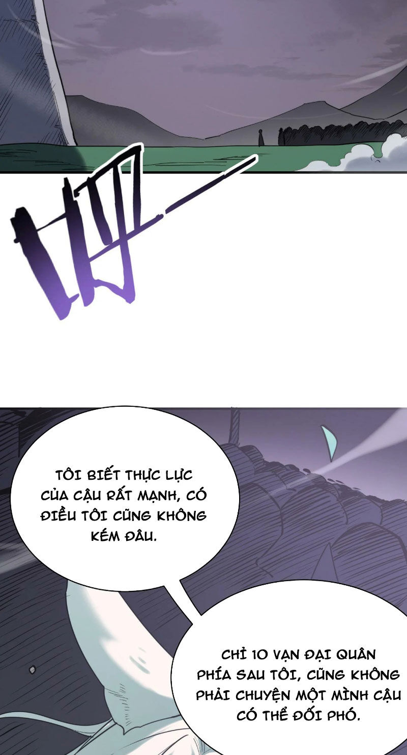 Tử Giới, Thức Tỉnh Tài Năng Hạng SSS Chapter 84 - 26