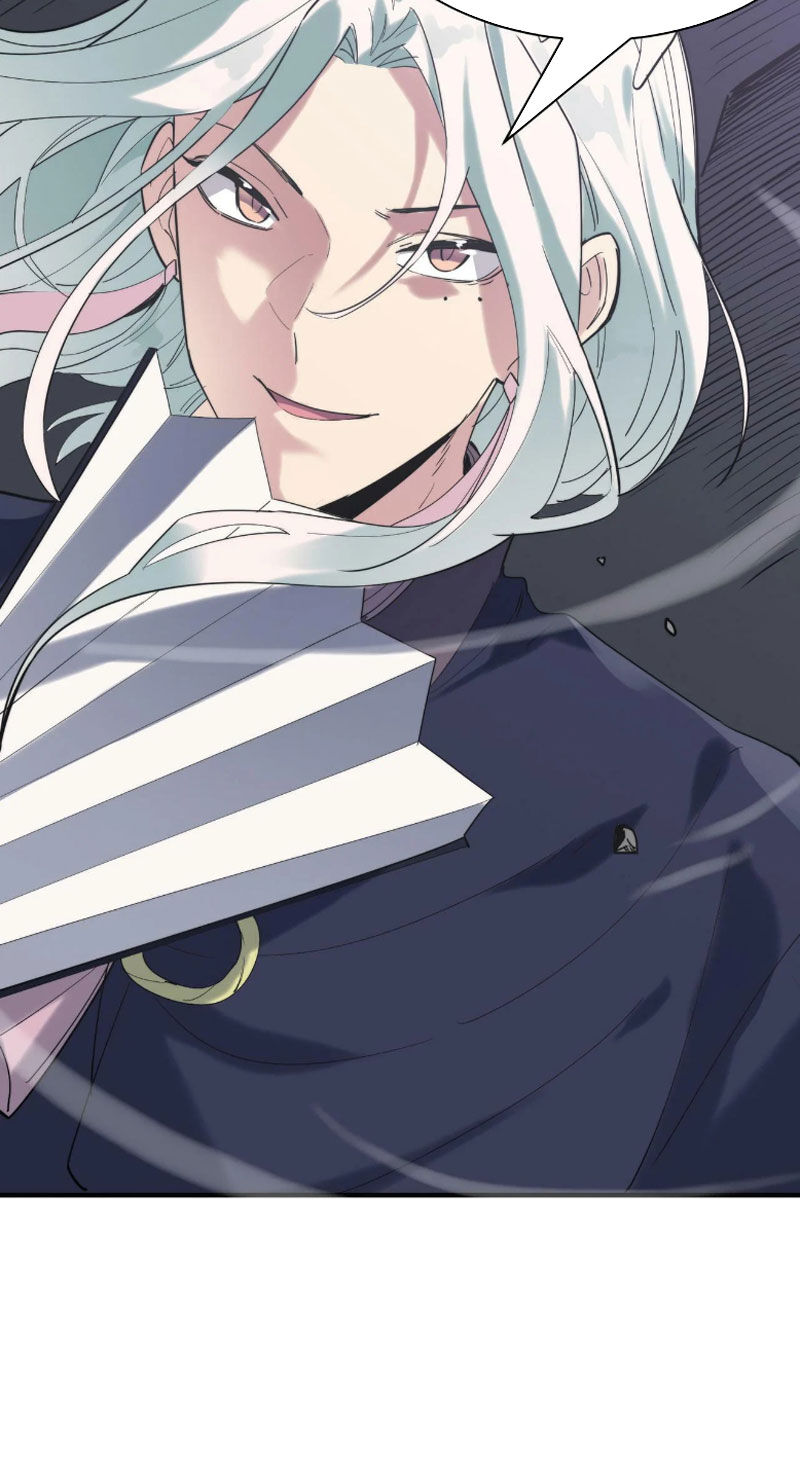 Tử Giới, Thức Tỉnh Tài Năng Hạng SSS Chapter 84 - 27