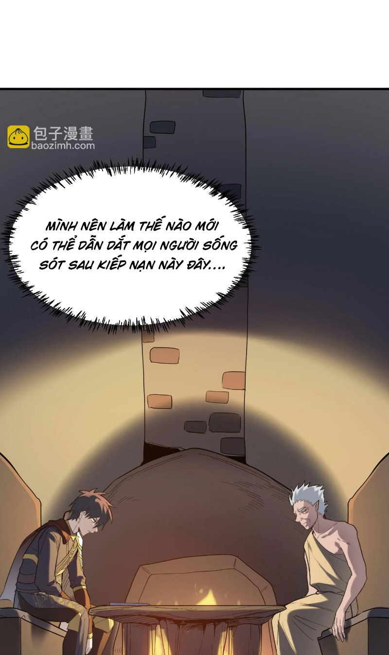 Tử Giới, Thức Tỉnh Tài Năng Hạng SSS Chapter 84 - 3