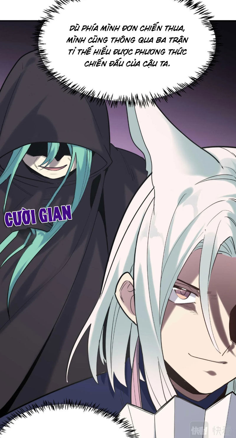 Tử Giới, Thức Tỉnh Tài Năng Hạng SSS Chapter 84 - 31