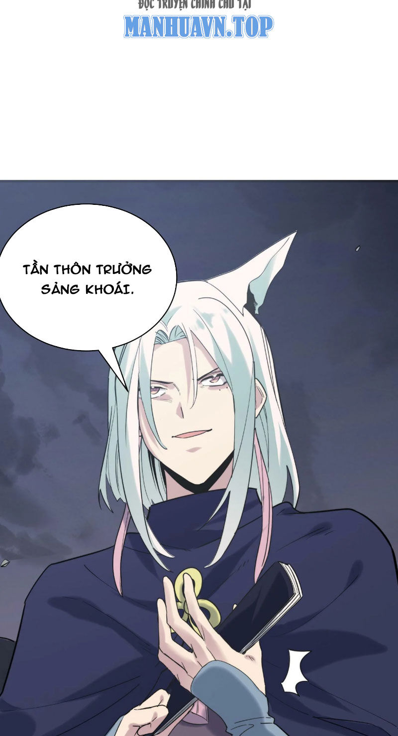 Tử Giới, Thức Tỉnh Tài Năng Hạng SSS Chapter 84 - 35