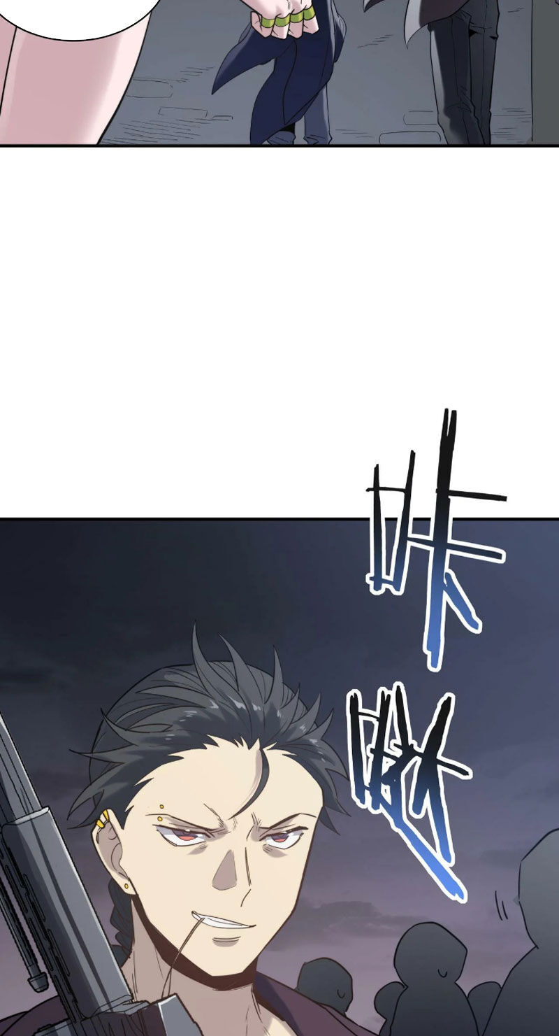 Tử Giới, Thức Tỉnh Tài Năng Hạng SSS Chapter 84 - 38