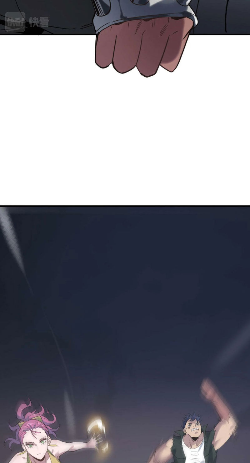 Tử Giới, Thức Tỉnh Tài Năng Hạng SSS Chapter 84 - 41