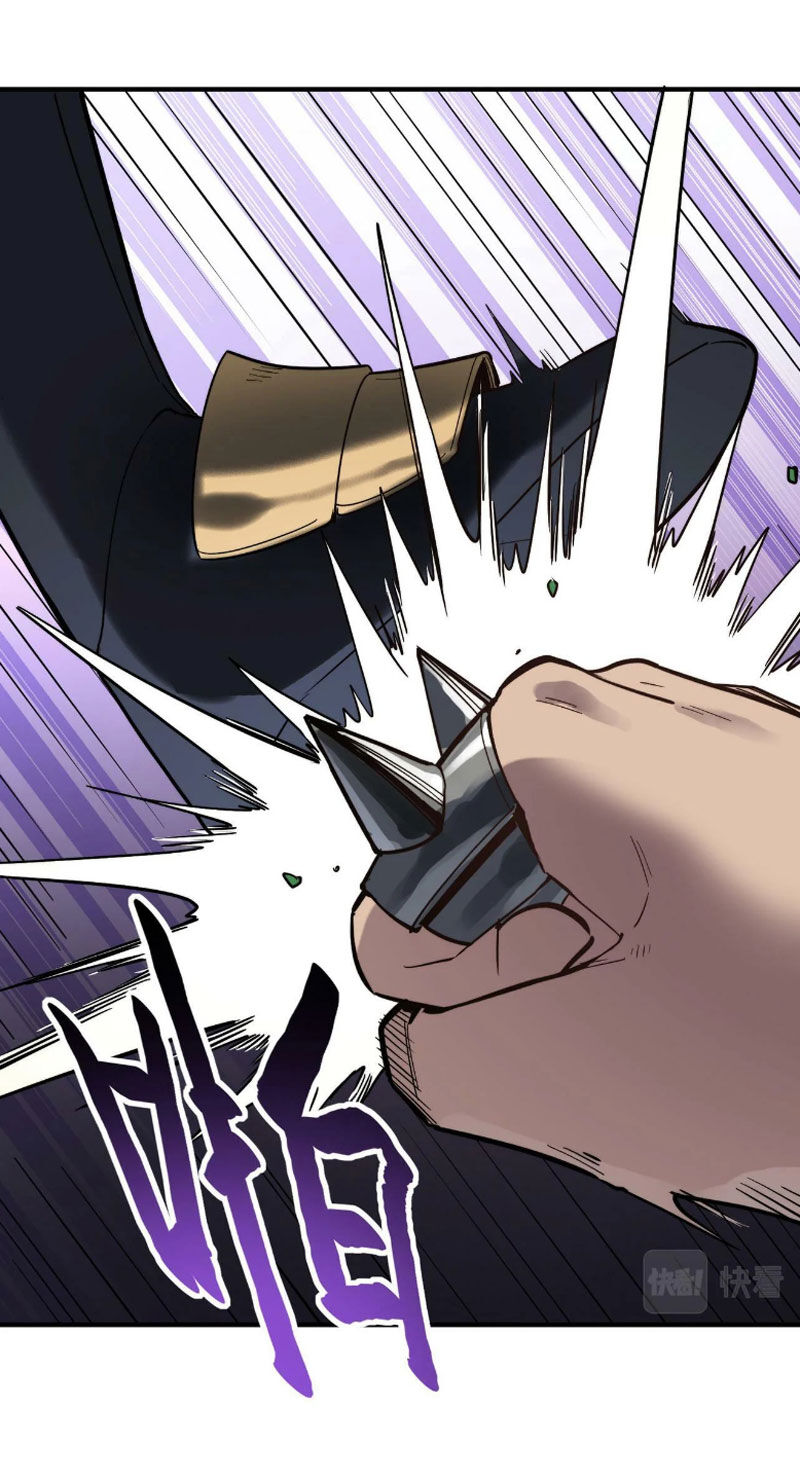 Tử Giới, Thức Tỉnh Tài Năng Hạng SSS Chapter 84 - 50