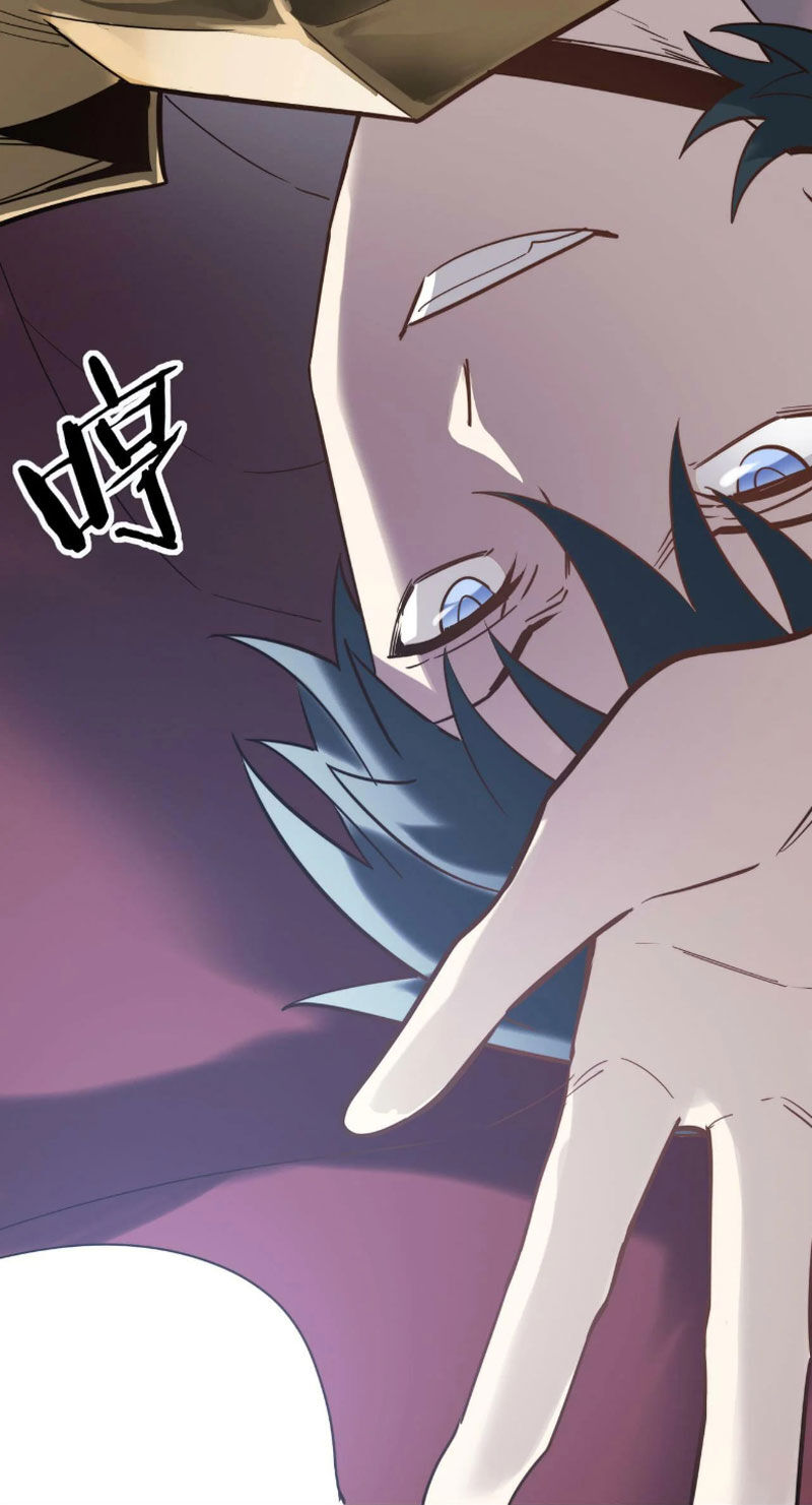 Tử Giới, Thức Tỉnh Tài Năng Hạng SSS Chapter 84 - 60