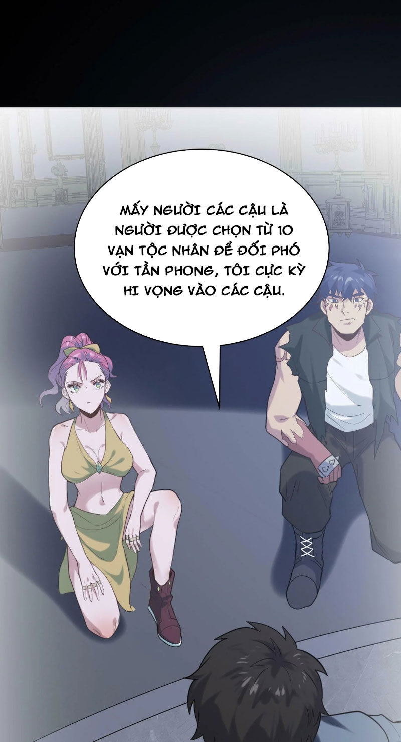 Tử Giới, Thức Tỉnh Tài Năng Hạng SSS Chapter 84 - 73