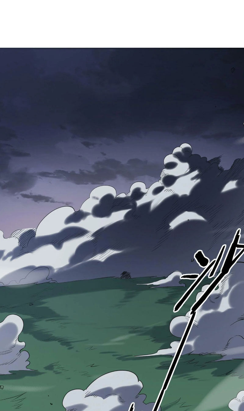 Tử Giới, Thức Tỉnh Tài Năng Hạng SSS Chapter 84 - 8