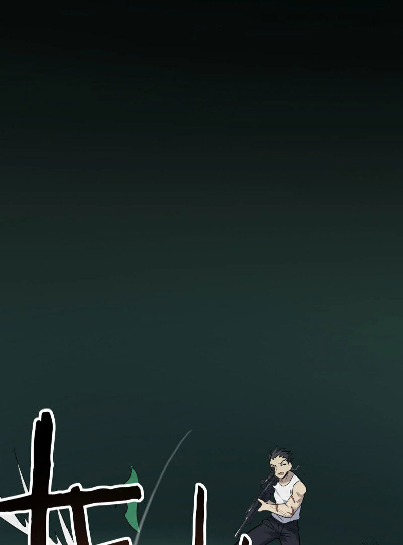 Tử Giới, Thức Tỉnh Tài Năng Hạng SSS Chapter 84 - 83