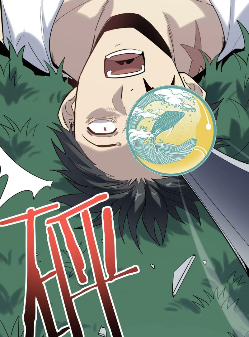 Tử Giới, Thức Tỉnh Tài Năng Hạng SSS Chapter 84 - 94