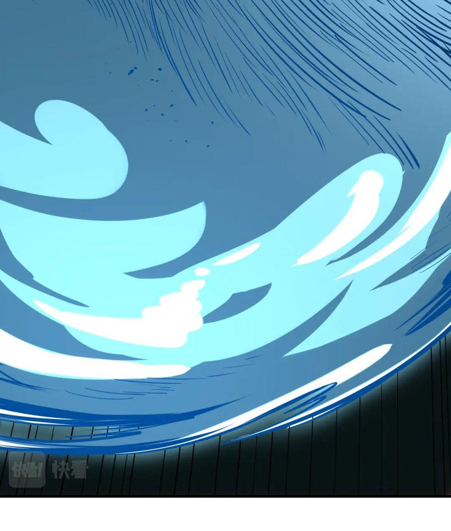 Tử Giới, Thức Tỉnh Tài Năng Hạng SSS Chapter 85 - 101