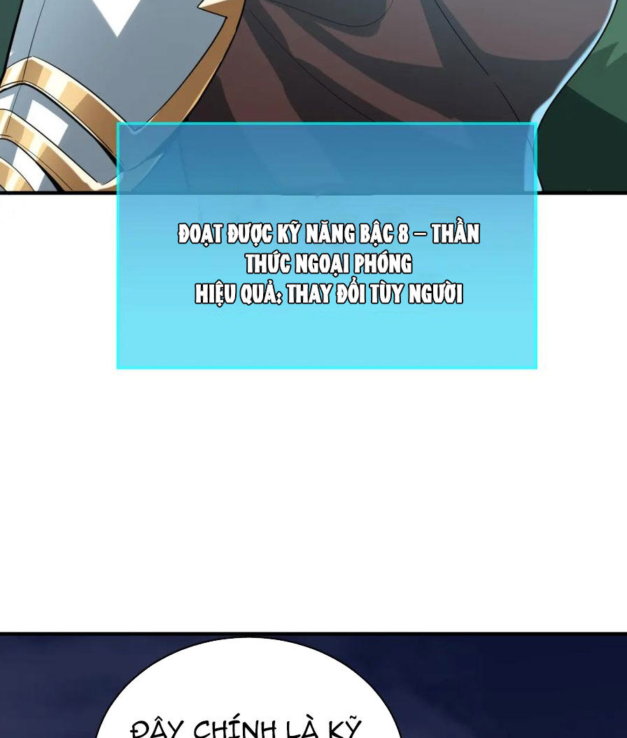 Tử Giới, Thức Tỉnh Tài Năng Hạng SSS Chapter 85 - 106