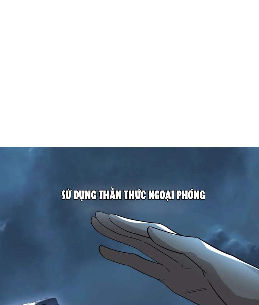 Tử Giới, Thức Tỉnh Tài Năng Hạng SSS Chapter 85 - 109