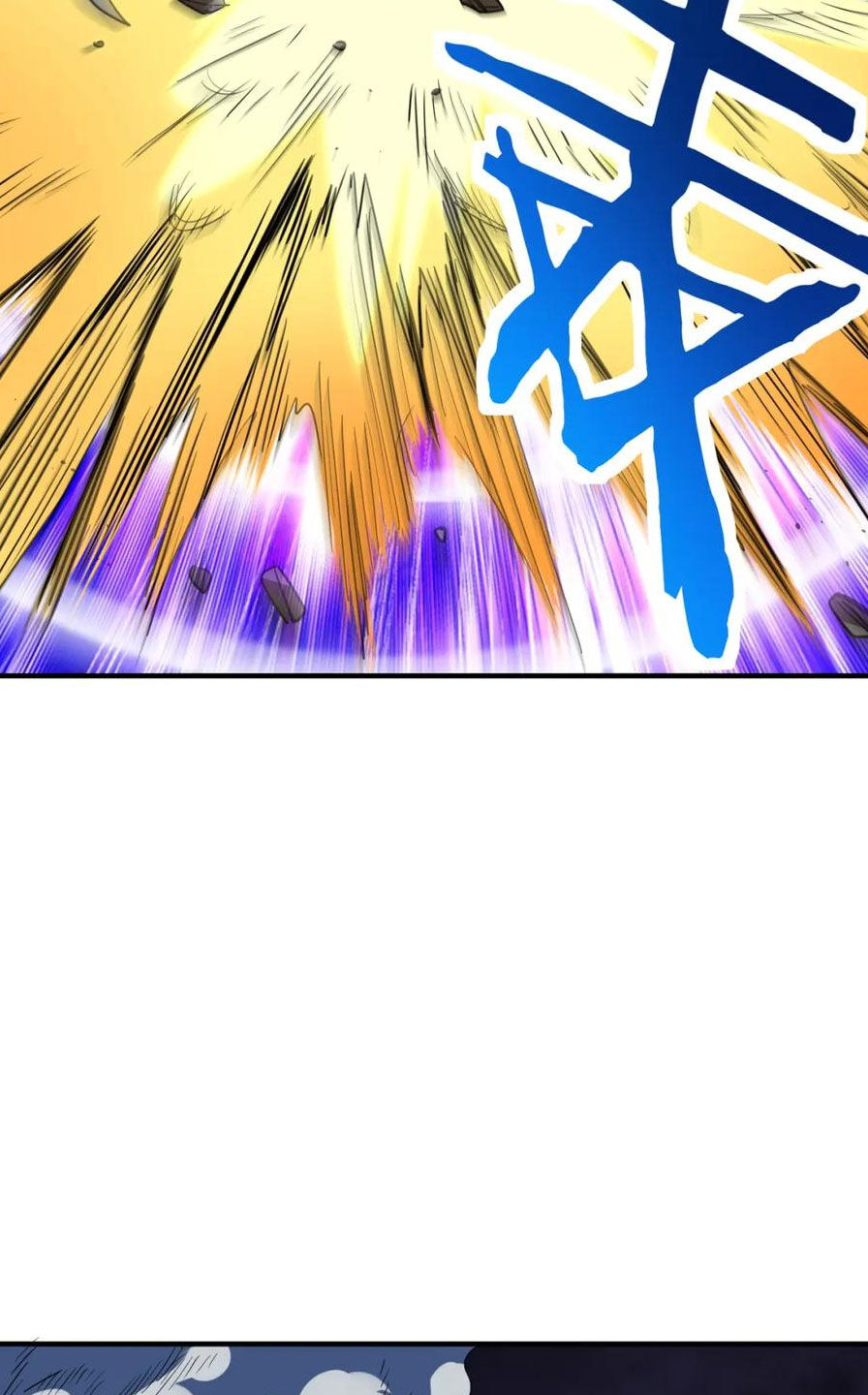 Tử Giới, Thức Tỉnh Tài Năng Hạng SSS Chapter 85 - 25