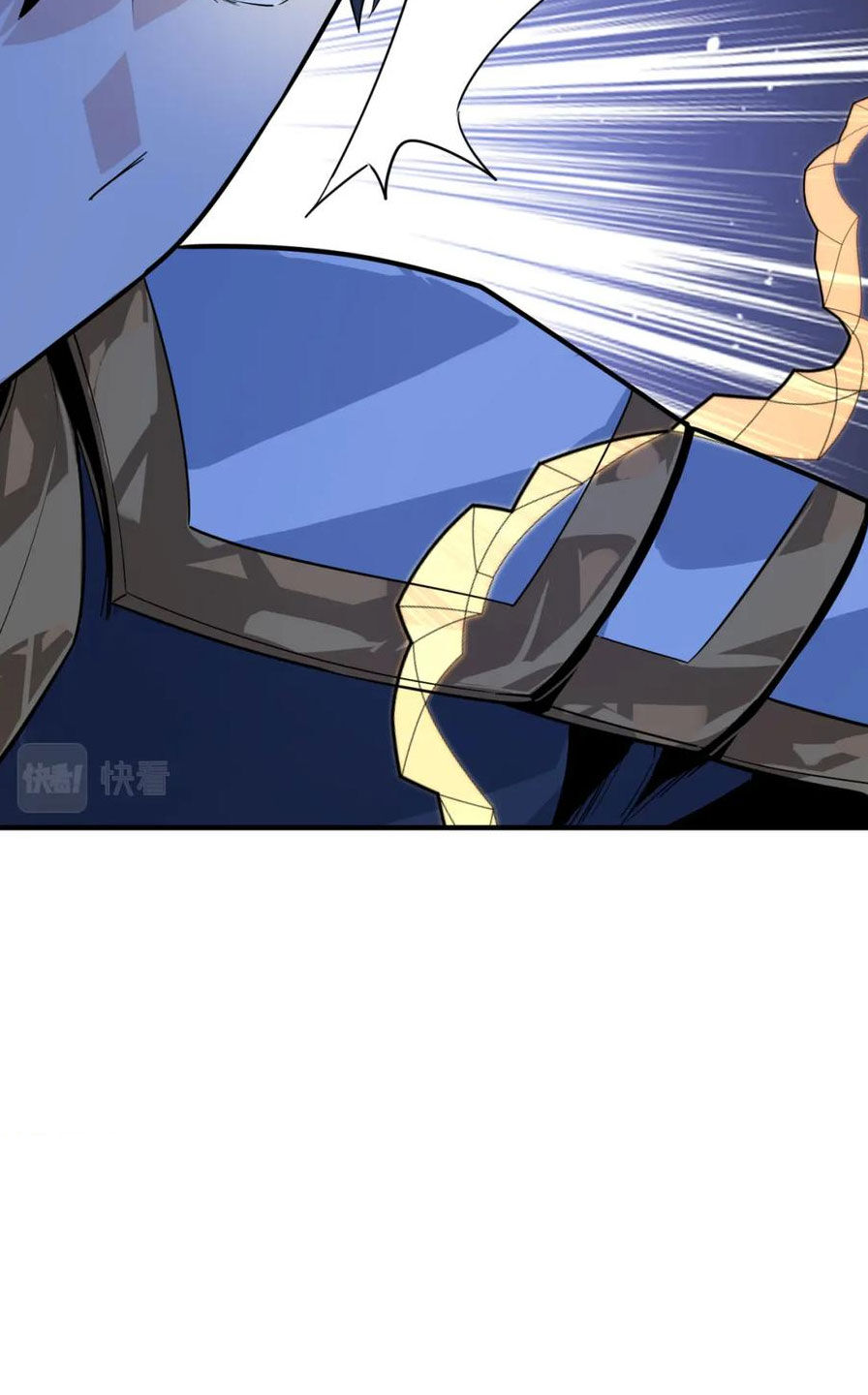 Tử Giới, Thức Tỉnh Tài Năng Hạng SSS Chapter 85 - 54