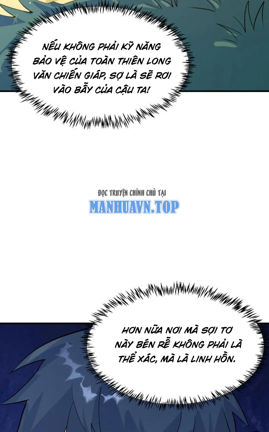 Tử Giới, Thức Tỉnh Tài Năng Hạng SSS Chapter 85 - 59
