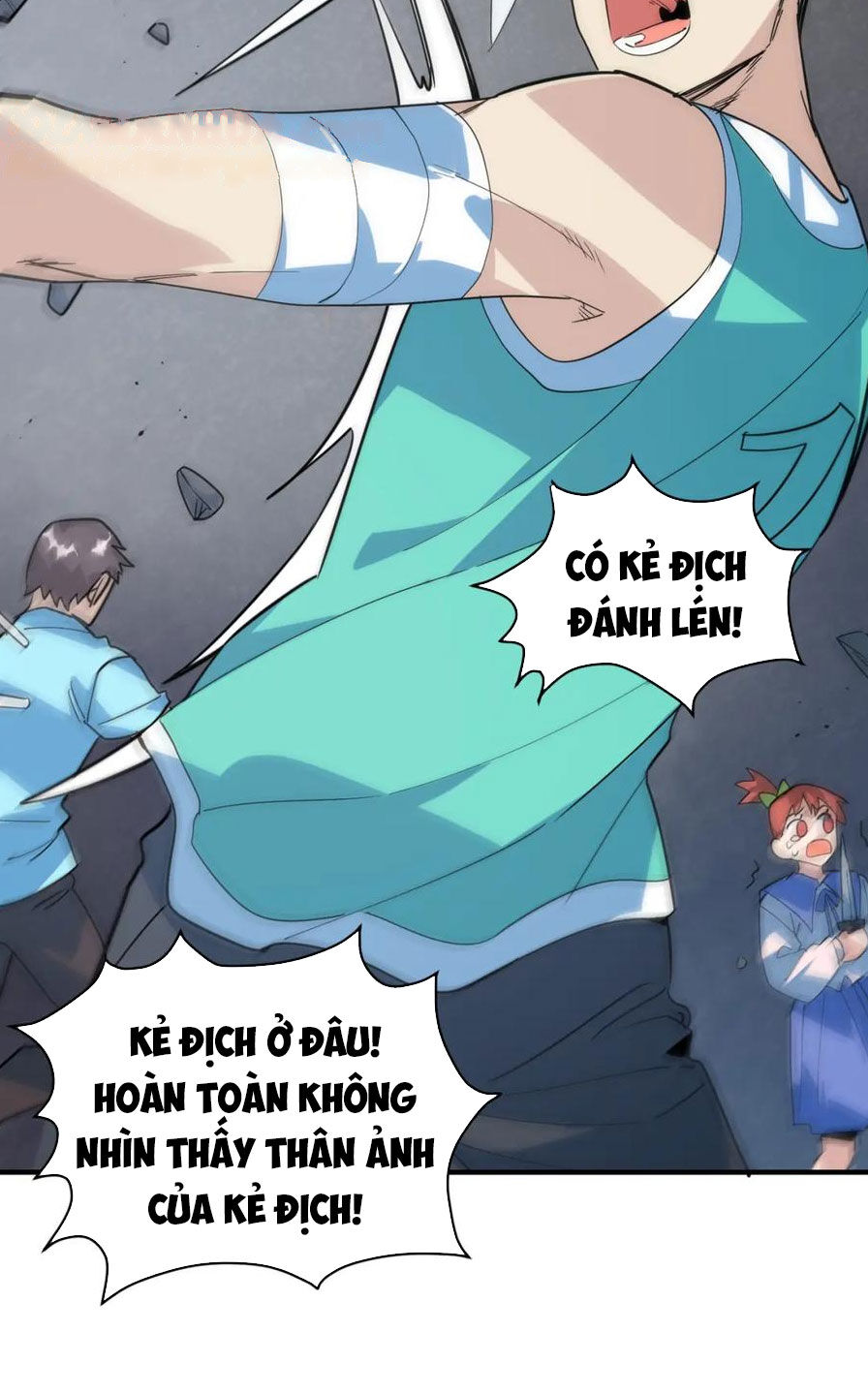 Tử Giới, Thức Tỉnh Tài Năng Hạng SSS Chapter 85 - 68