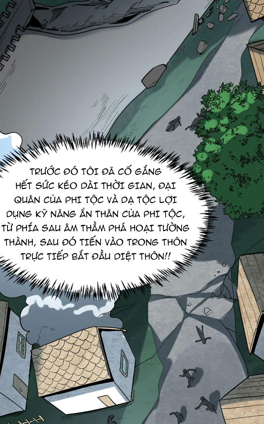 Tử Giới, Thức Tỉnh Tài Năng Hạng SSS Chapter 85 - 78