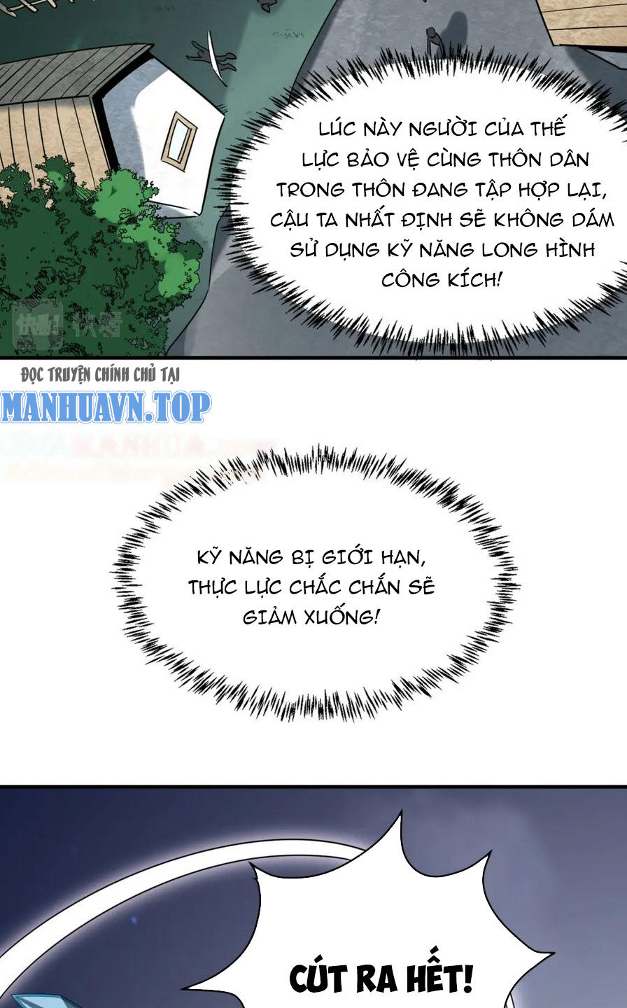 Tử Giới, Thức Tỉnh Tài Năng Hạng SSS Chapter 85 - 79