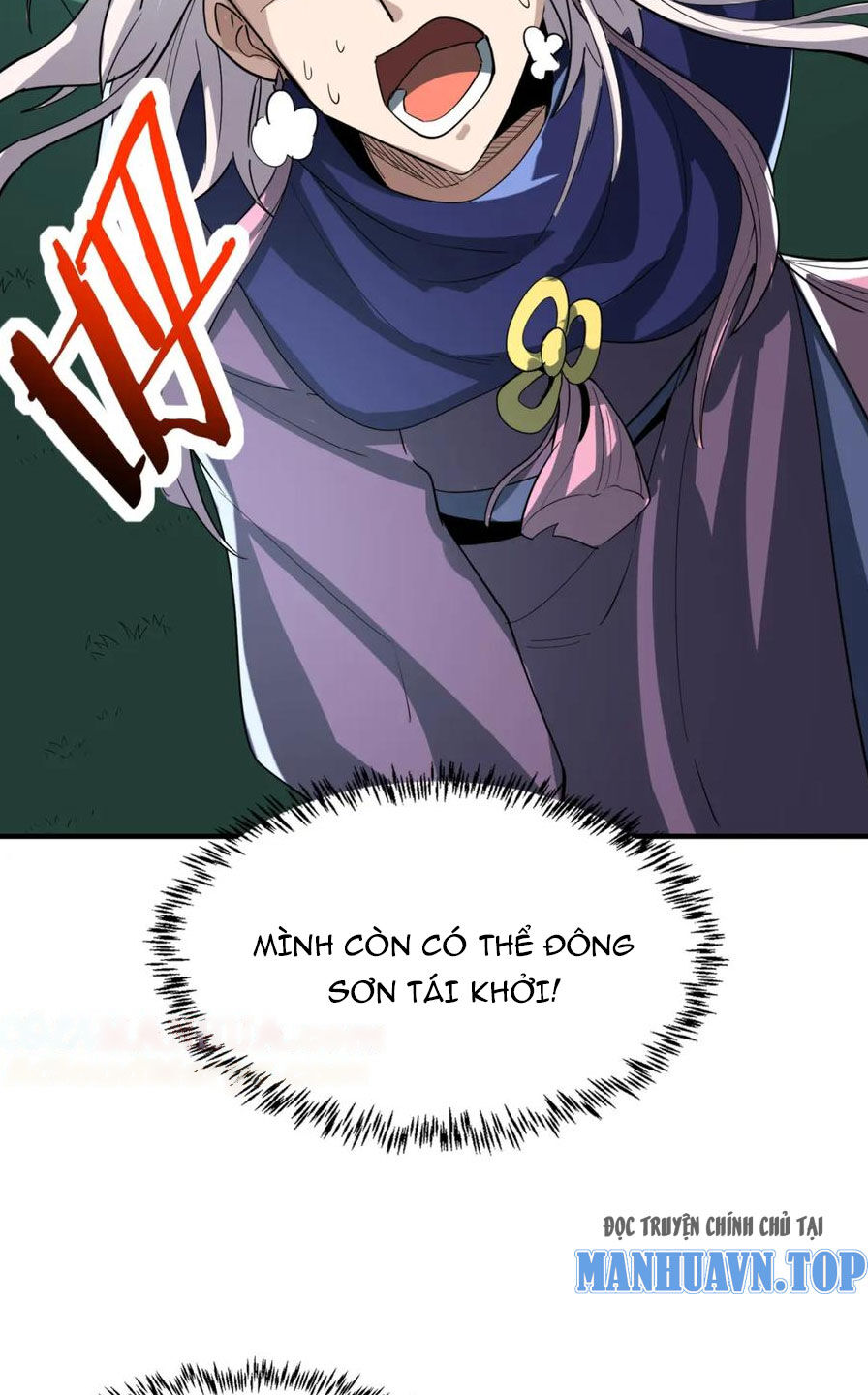 Tử Giới, Thức Tỉnh Tài Năng Hạng SSS Chapter 85 - 96