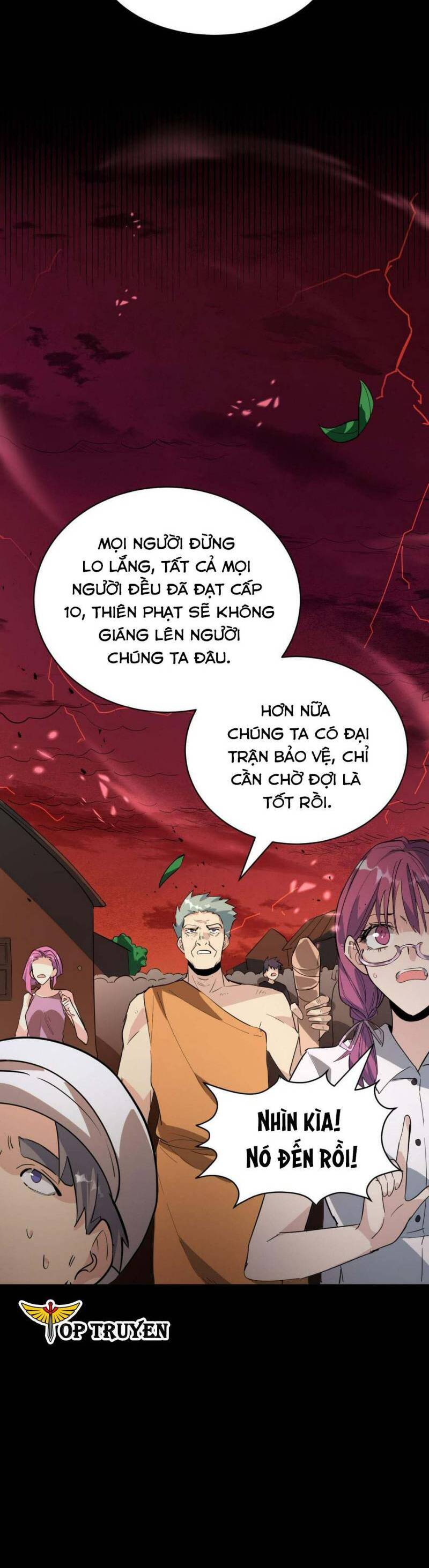 Tử Giới, Thức Tỉnh Tài Năng Hạng SSS Chapter 73 - 38
