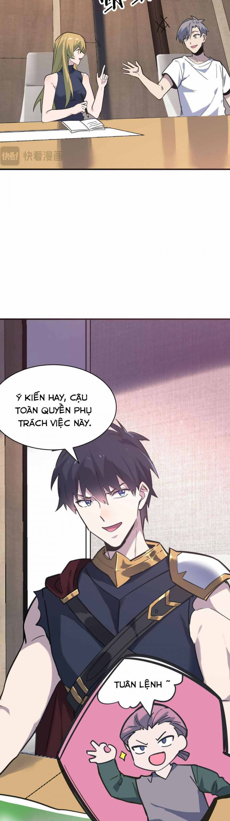 Tử Giới, Thức Tỉnh Tài Năng Hạng SSS Chapter 76 - 16