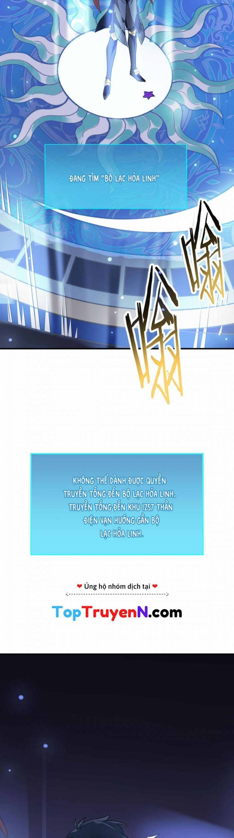 Tử Giới, Thức Tỉnh Tài Năng Hạng SSS Chapter 76 - 20