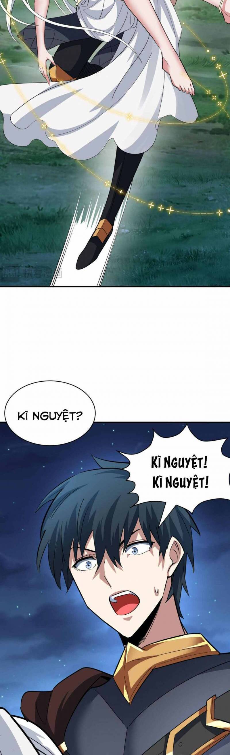 Tử Giới, Thức Tỉnh Tài Năng Hạng SSS Chapter 76 - 8