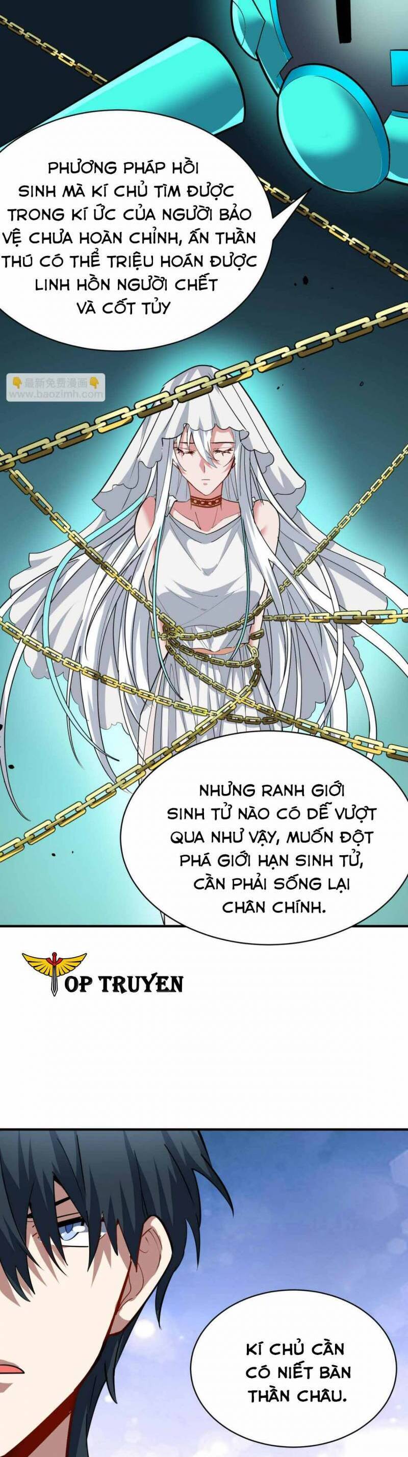 Tử Giới, Thức Tỉnh Tài Năng Hạng SSS Chapter 76 - 10