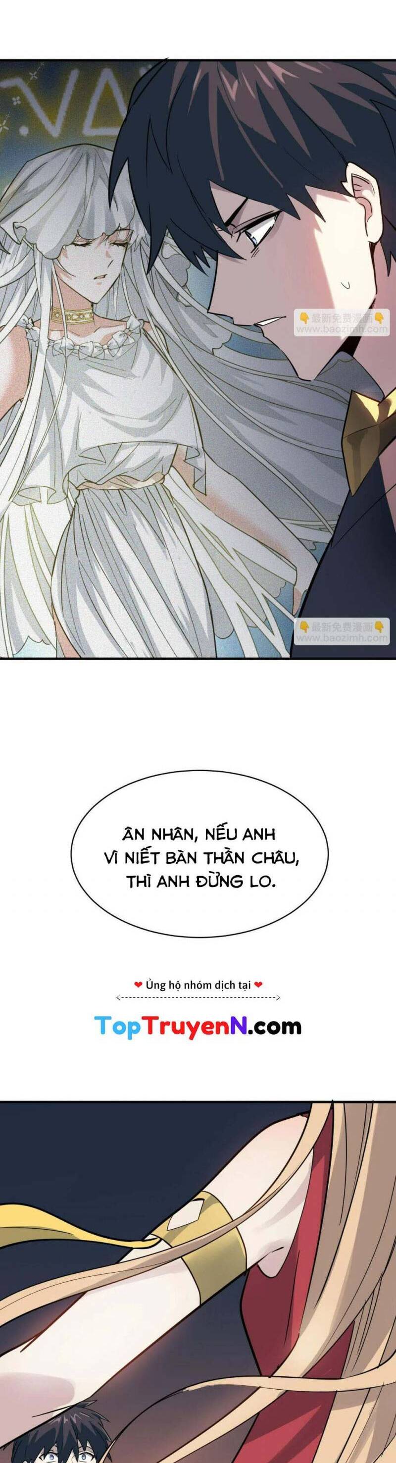 Tử Giới, Thức Tỉnh Tài Năng Hạng SSS Chapter 80 - 20