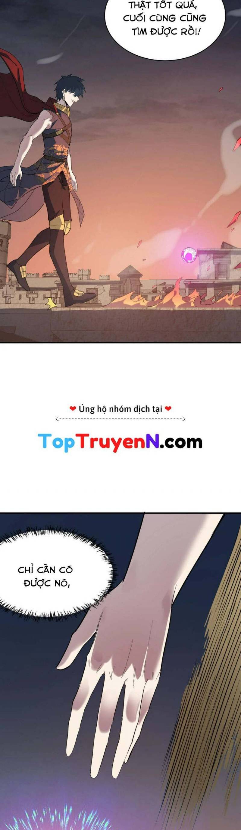 Tử Giới, Thức Tỉnh Tài Năng Hạng SSS Chapter 80 - 4