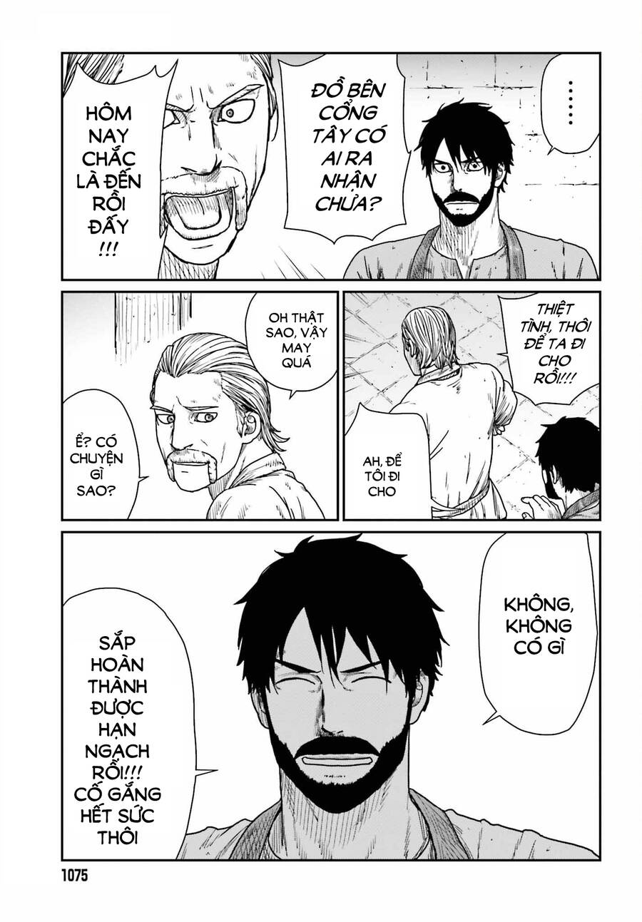 Dã Nhân Tái Sinh Chapter 39 - 17