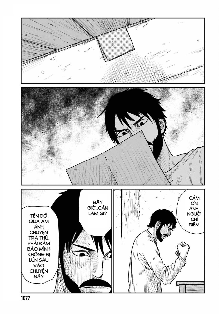 Dã Nhân Tái Sinh Chapter 39 - 19