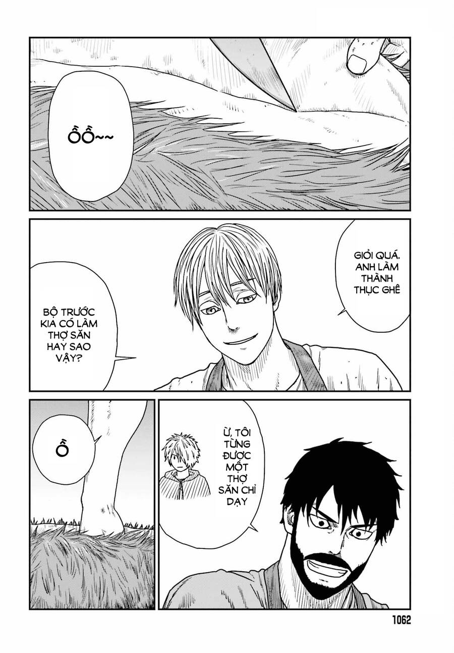 Dã Nhân Tái Sinh Chapter 39 - 4